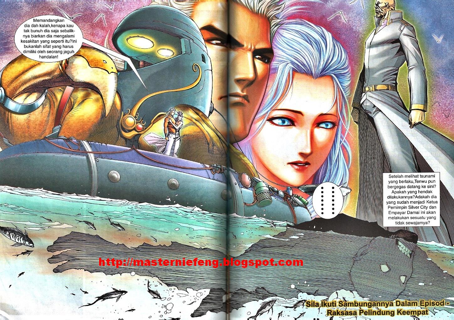 Wira Tunggal Infiniti: Chapter 30 - Page 23