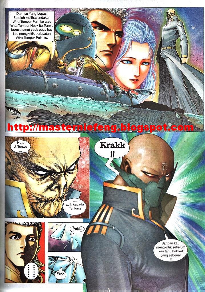 Wira Tunggal Infiniti: Chapter 31 - Page 2