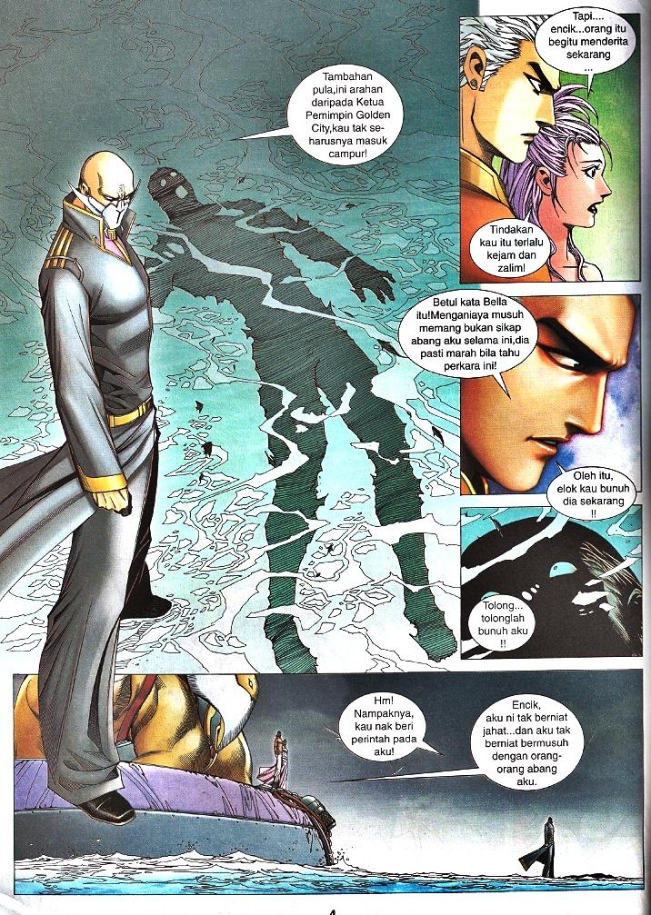 Wira Tunggal Infiniti: Chapter 31 - Page 3