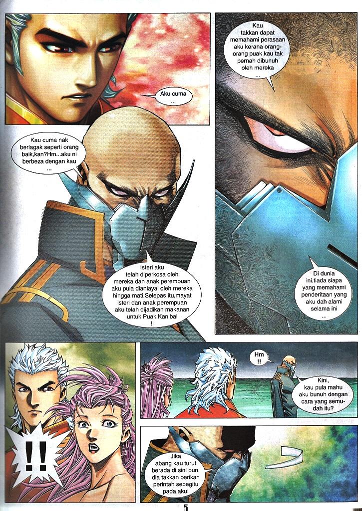 Wira Tunggal Infiniti: Chapter 31 - Page 4