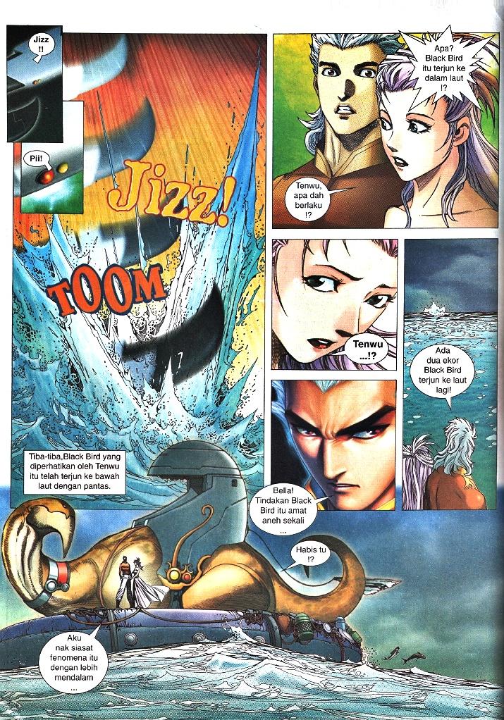 Wira Tunggal Infiniti: Chapter 31 - Page 7