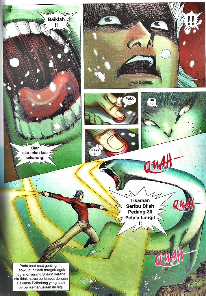 Wira Tunggal Infiniti: Chapter 31 - Page 14