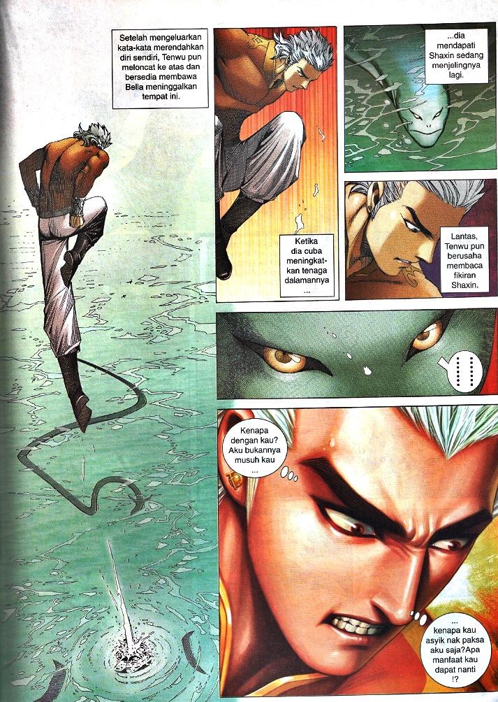 Wira Tunggal Infiniti: Chapter 31 - Page 16