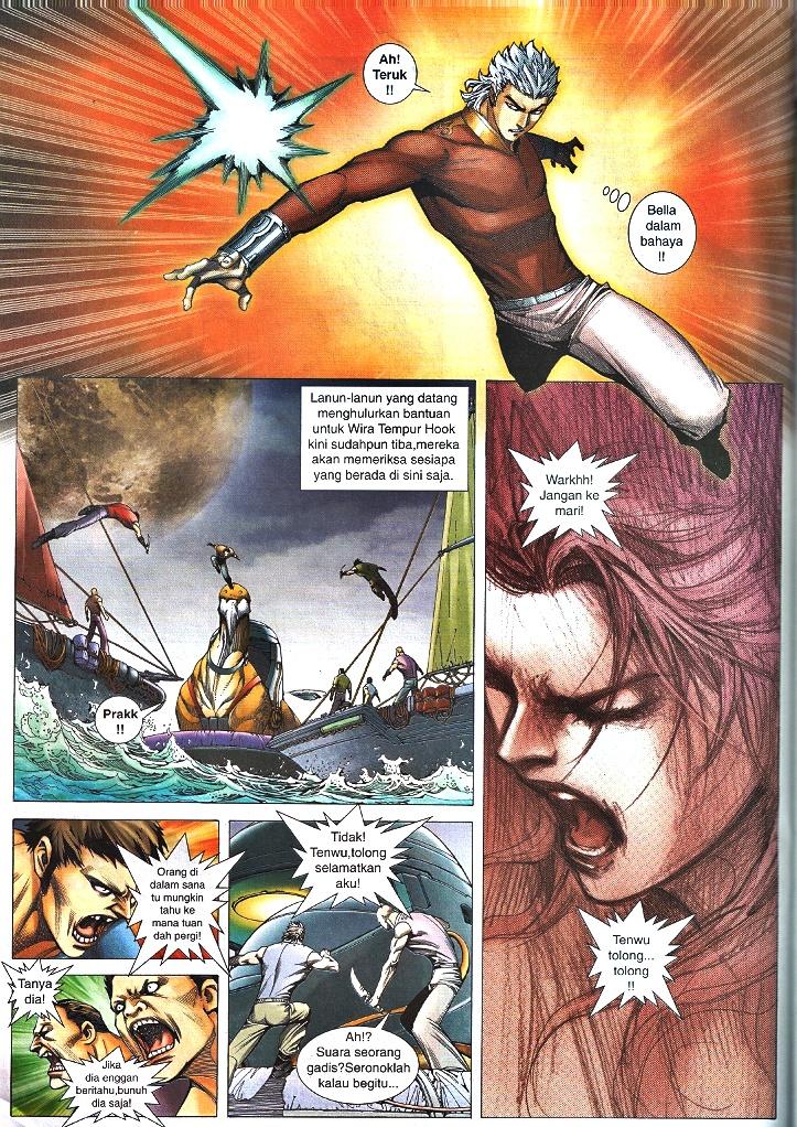 Wira Tunggal Infiniti: Chapter 31 - Page 17