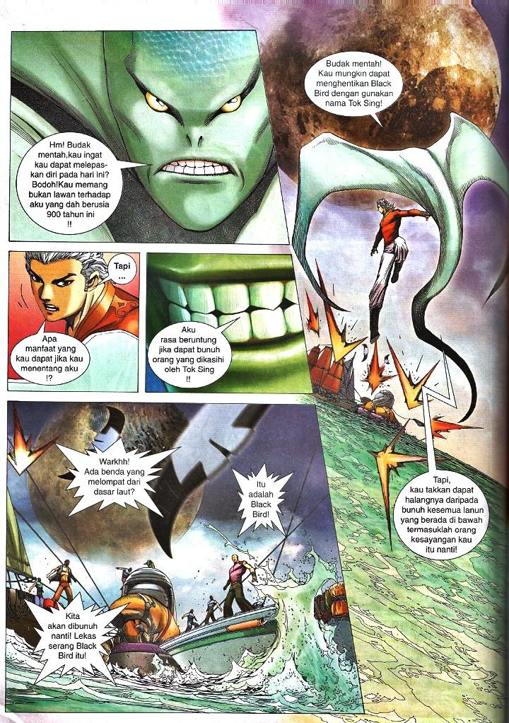 Wira Tunggal Infiniti: Chapter 31 - Page 19