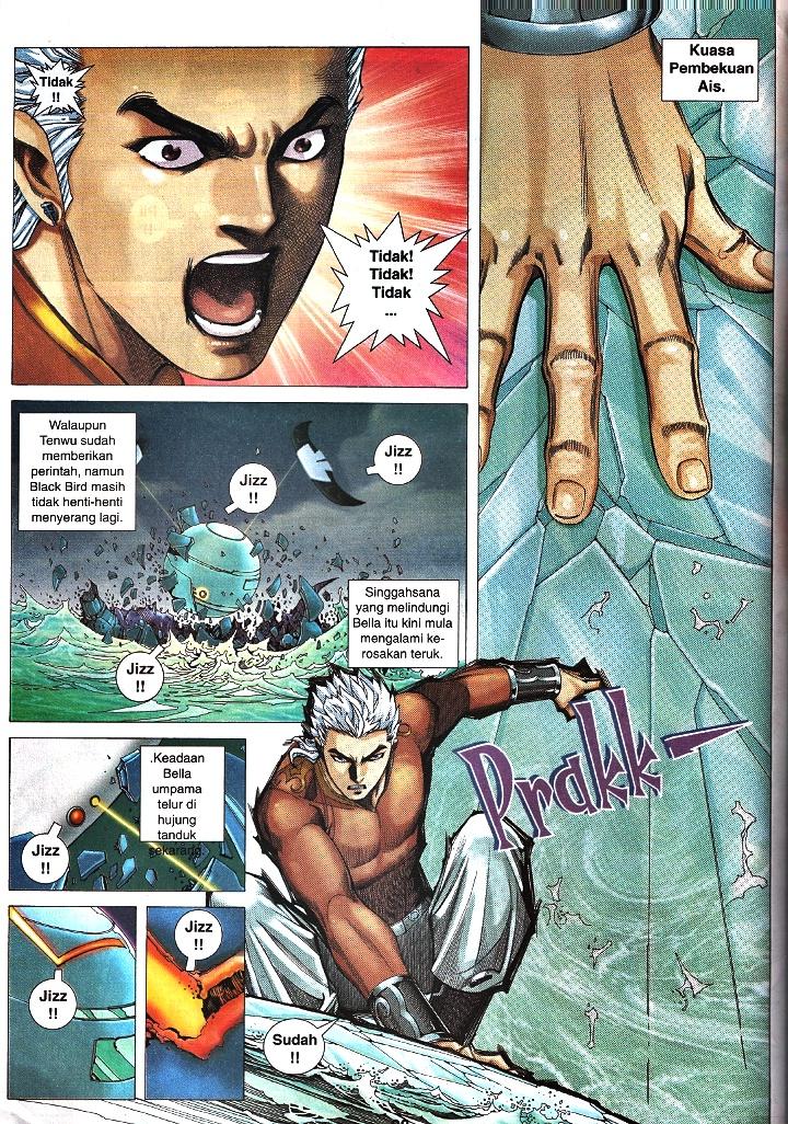 Wira Tunggal Infiniti: Chapter 31 - Page 23