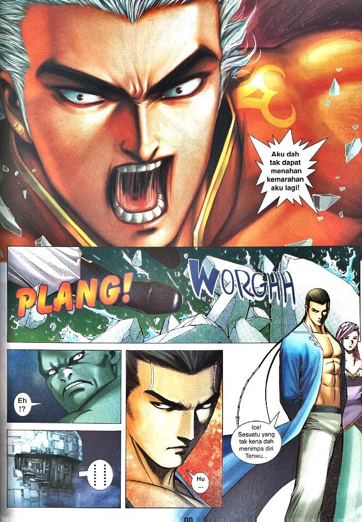 Wira Tunggal Infiniti: Chapter 31 - Page 24