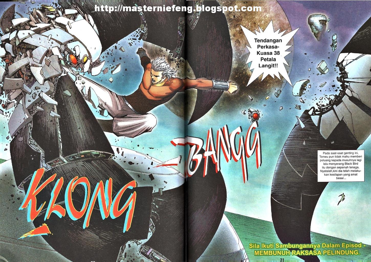 Wira Tunggal Infiniti: Chapter 31 - Page 25