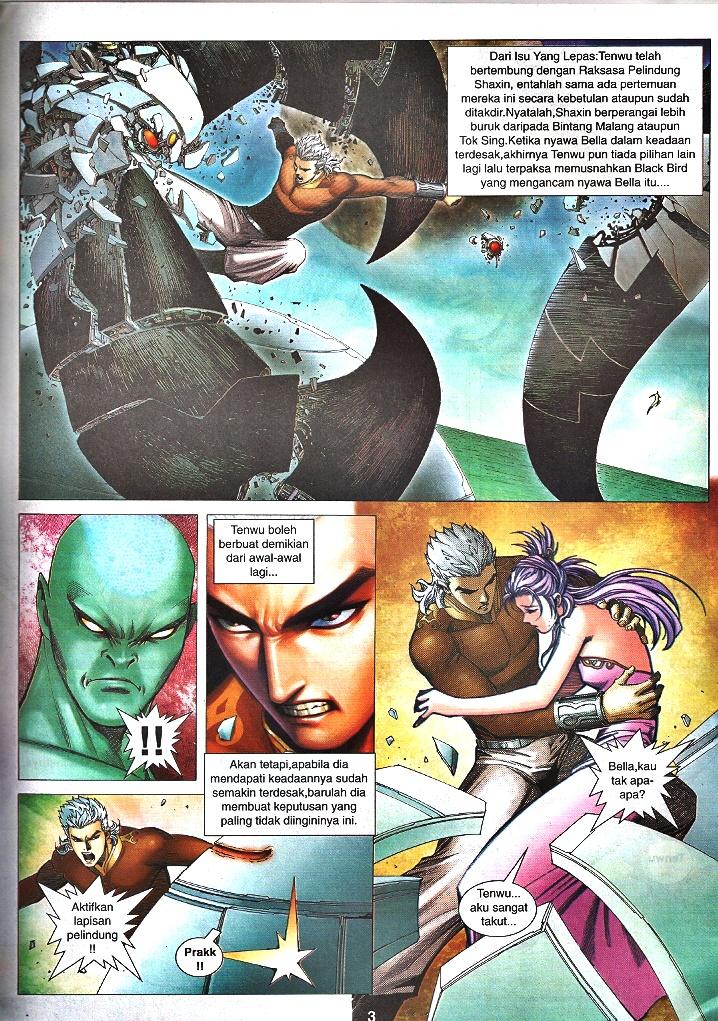 Wira Tunggal Infiniti: Chapter 32 - Page 2