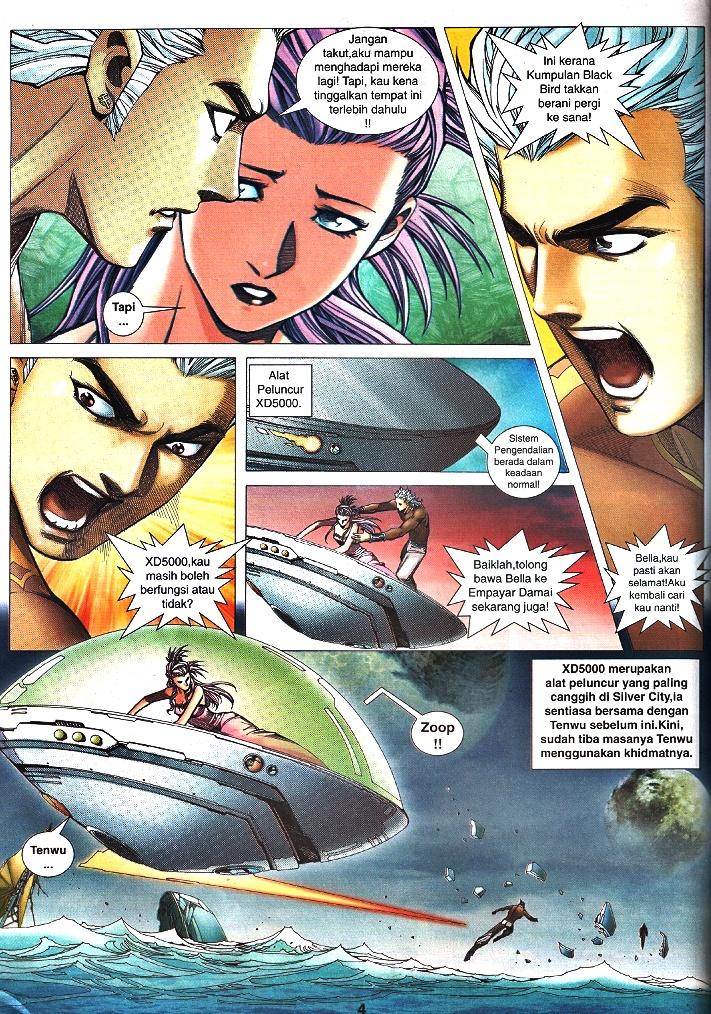 Wira Tunggal Infiniti: Chapter 32 - Page 3