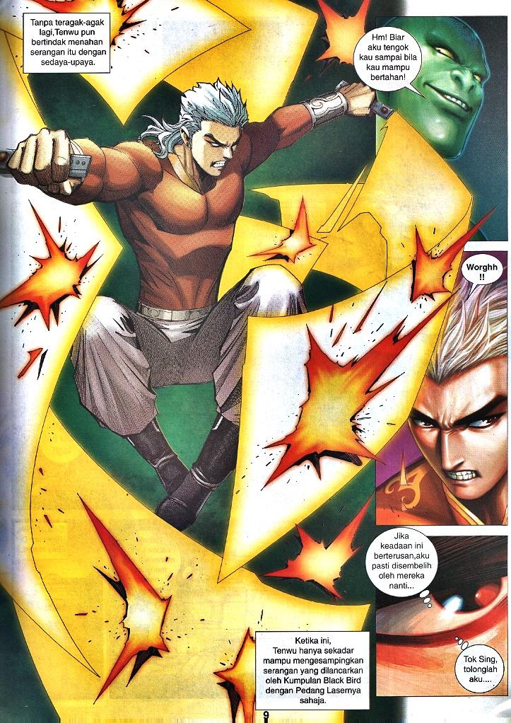 Wira Tunggal Infiniti: Chapter 32 - Page 7