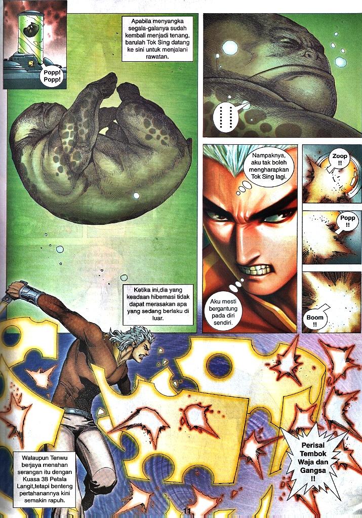 Wira Tunggal Infiniti: Chapter 32 - Page 9