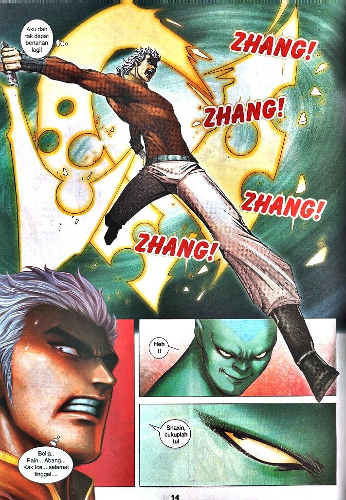 Wira Tunggal Infiniti: Chapter 32 - Page 12