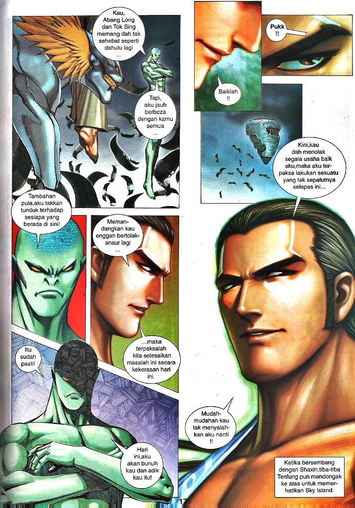 Wira Tunggal Infiniti: Chapter 32 - Page 15