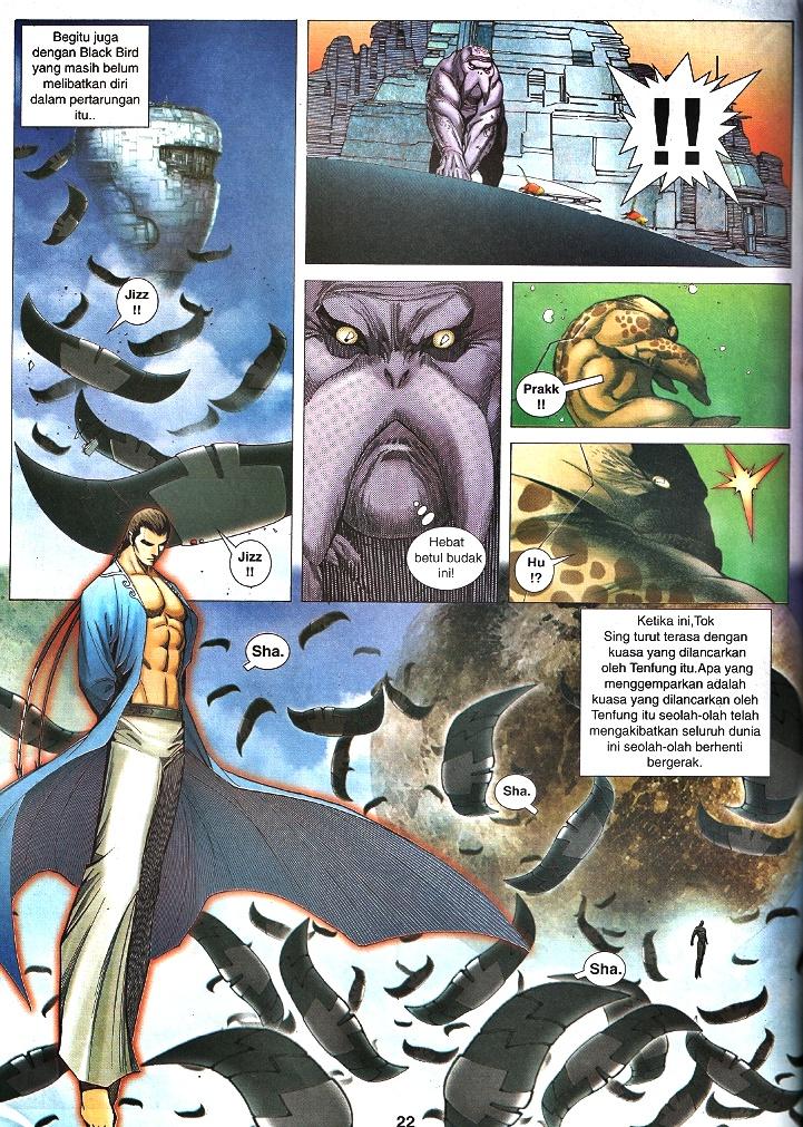 Wira Tunggal Infiniti: Chapter 32 - Page 19