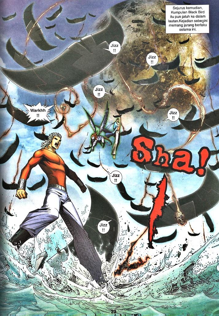 Wira Tunggal Infiniti: Chapter 32 - Page 20