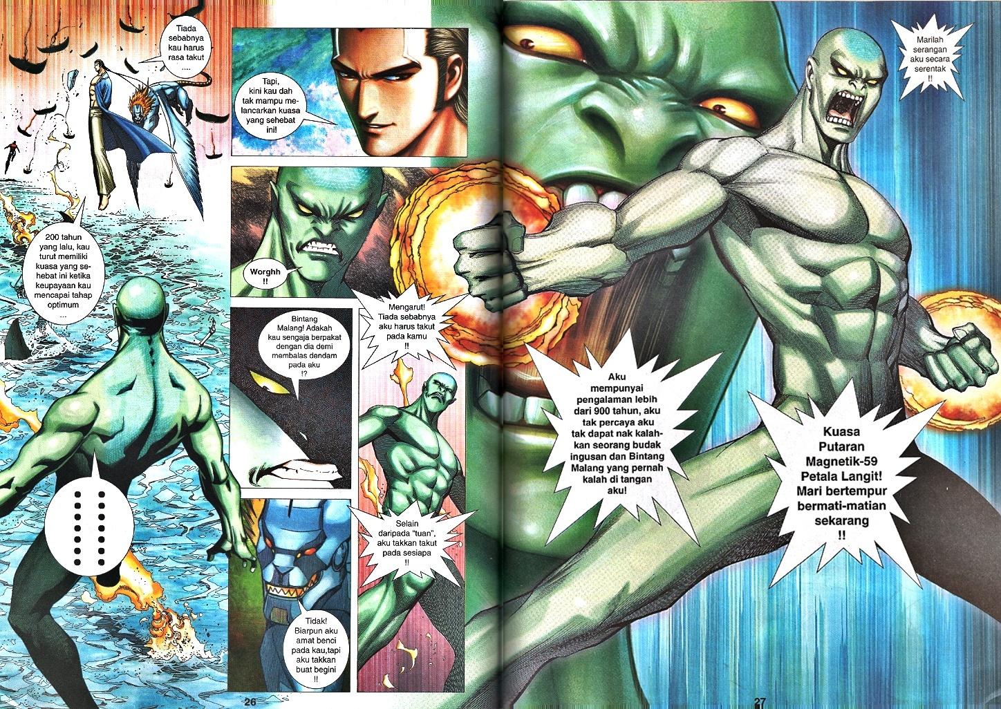 Wira Tunggal Infiniti: Chapter 32 - Page 22