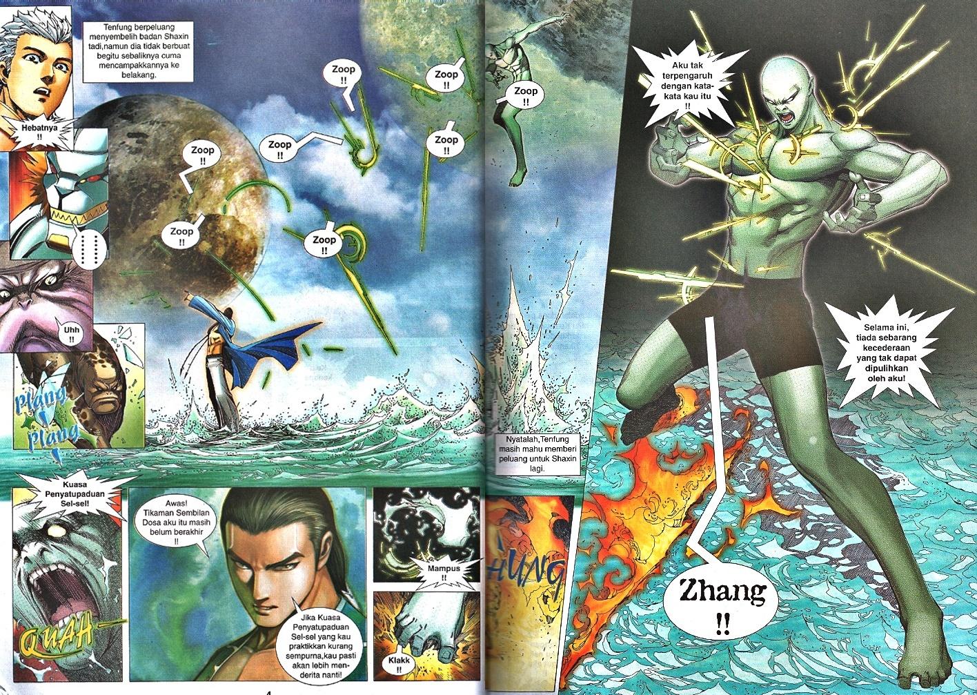 Wira Tunggal Infiniti: Chapter 33 - Page 3