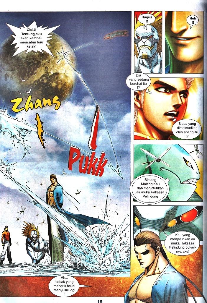 Wira Tunggal Infiniti: Chapter 33 - Page 13