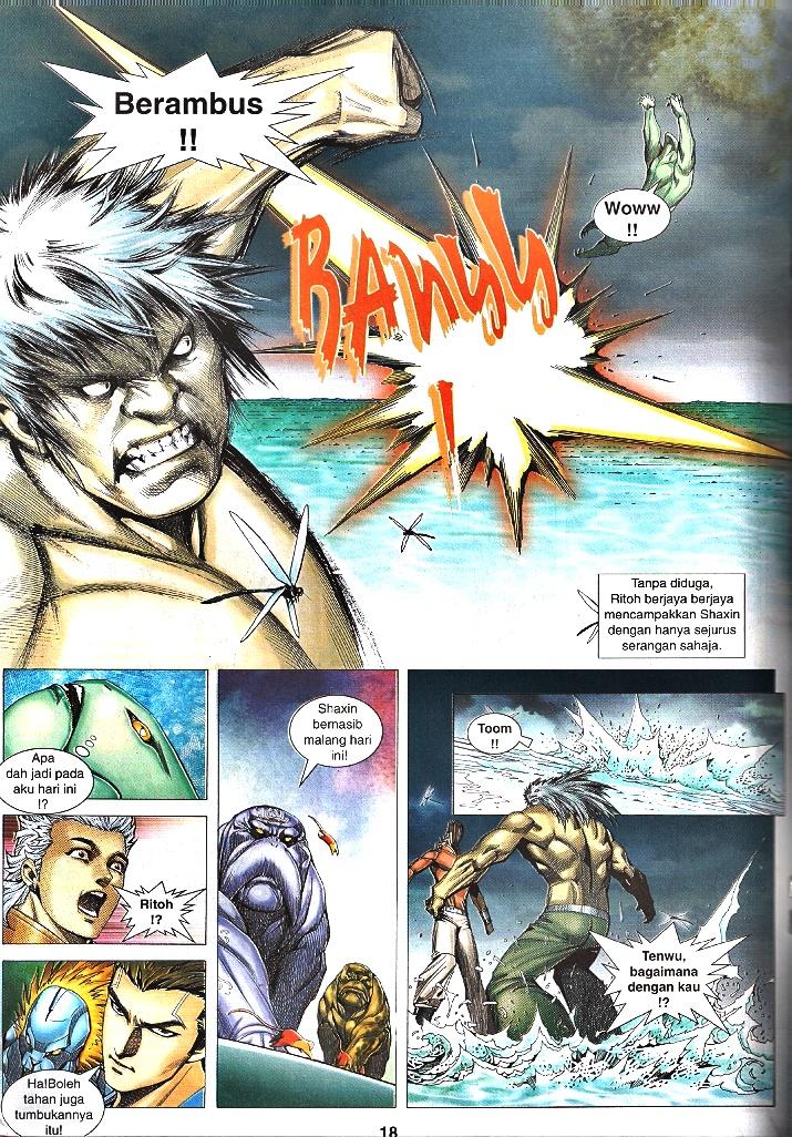 Wira Tunggal Infiniti: Chapter 33 - Page 15