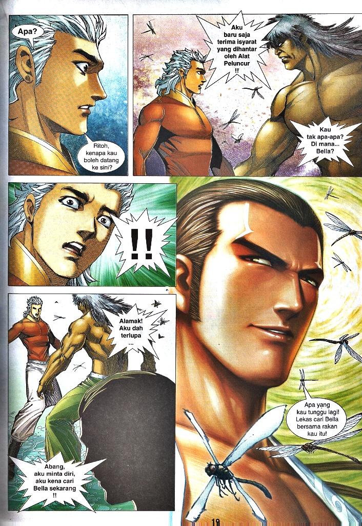 Wira Tunggal Infiniti: Chapter 33 - Page 16