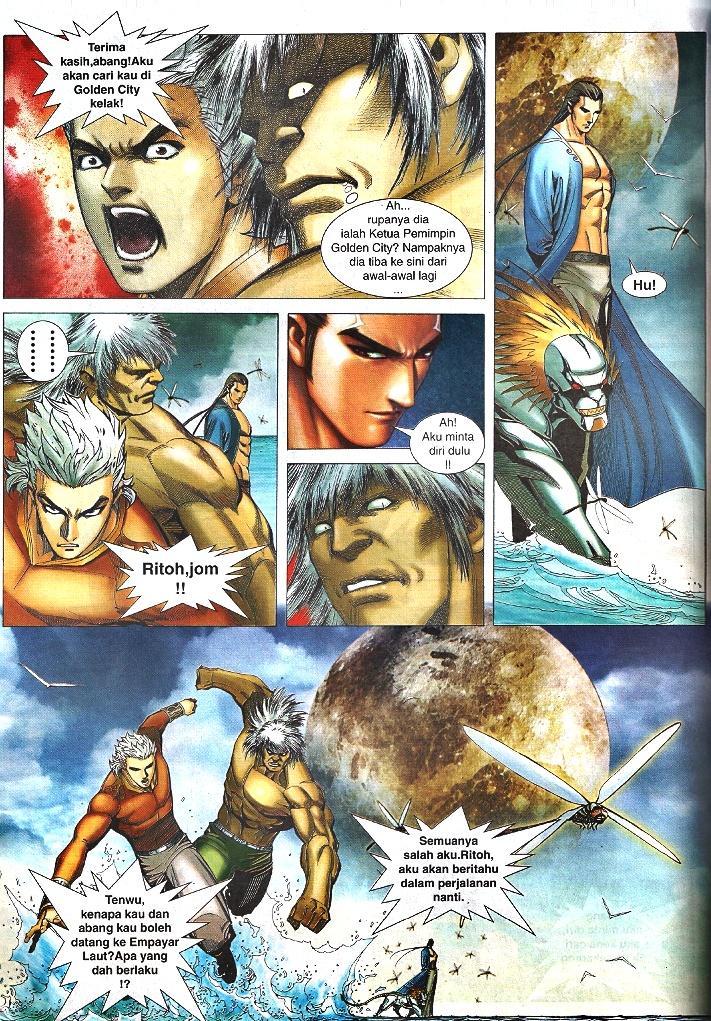 Wira Tunggal Infiniti: Chapter 33 - Page 17