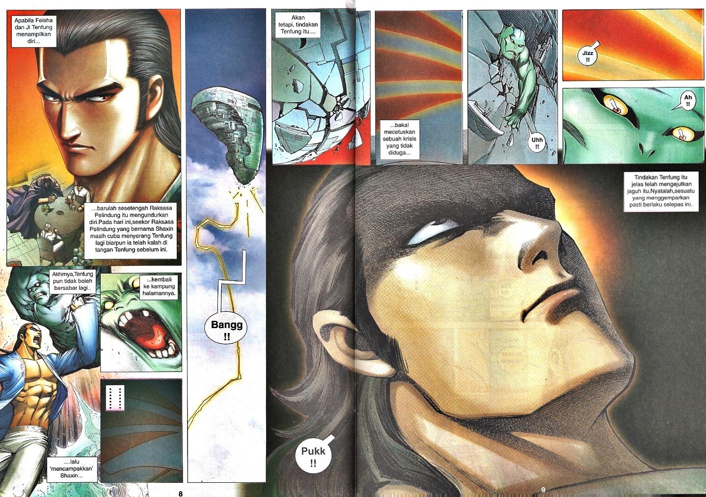 Wira Tunggal Infiniti: Chapter 34 - Page 5