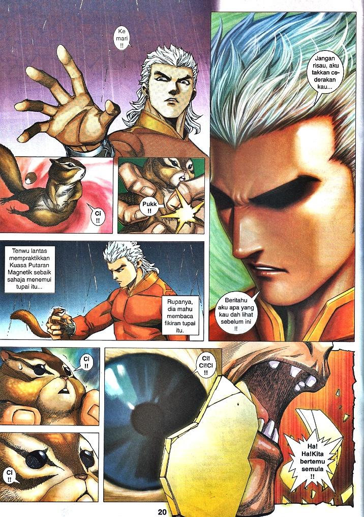 Wira Tunggal Infiniti: Chapter 34 - Page 14