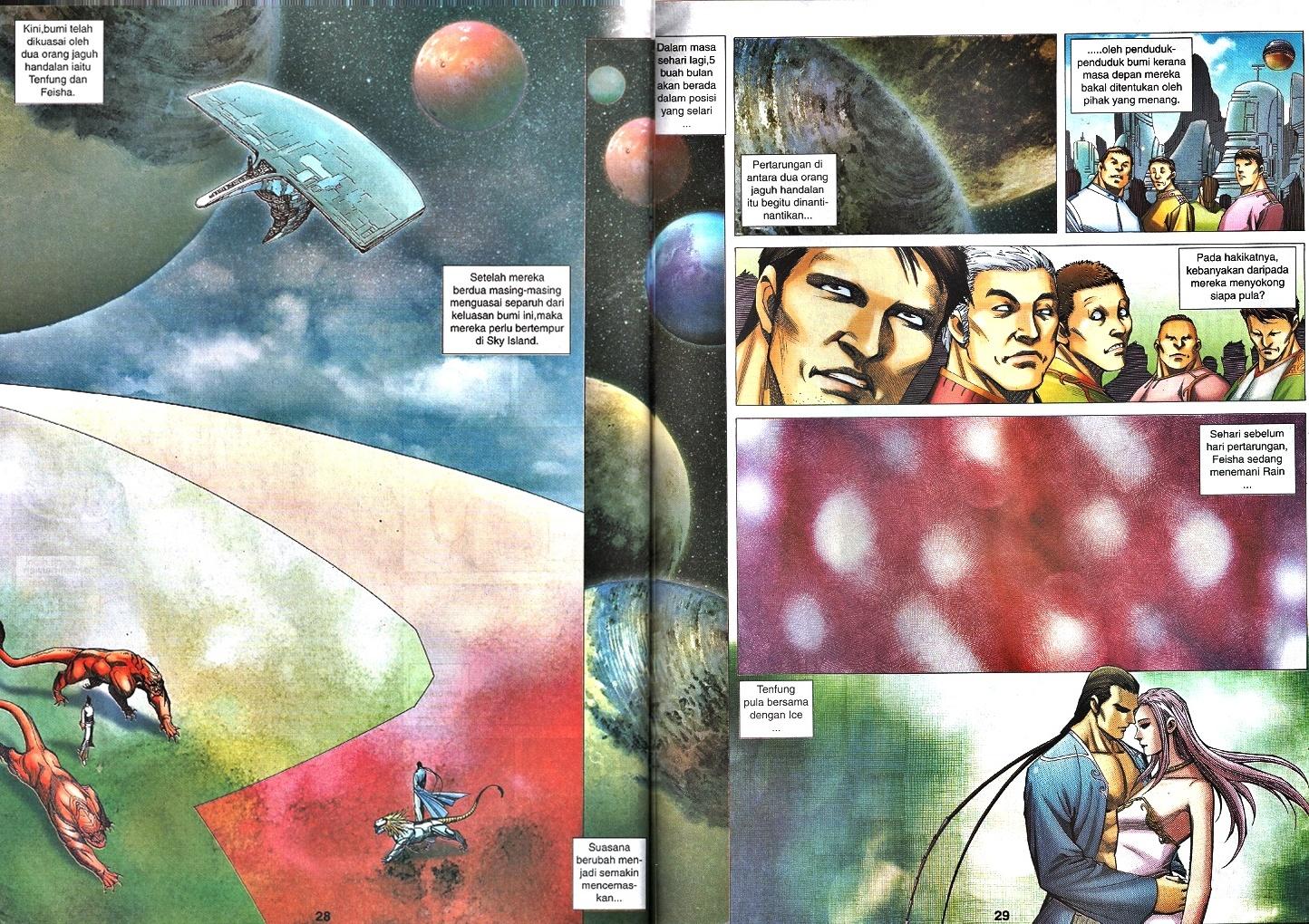 Wira Tunggal Infiniti: Chapter 34 - Page 19