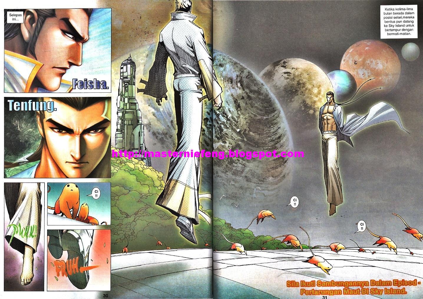 Wira Tunggal Infiniti: Chapter 34 - Page 20