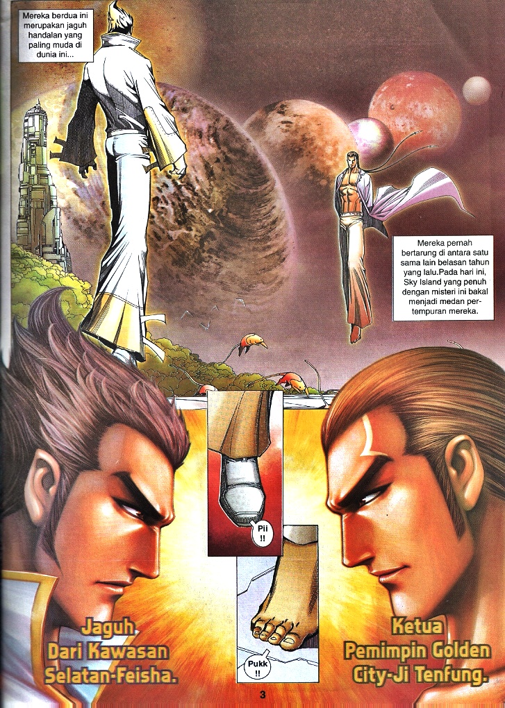 Wira Tunggal Infiniti: Chapter 35 - Page 2