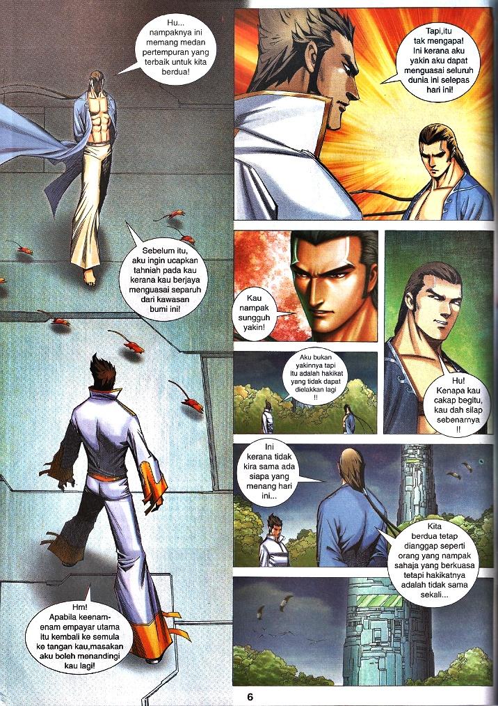 Wira Tunggal Infiniti: Chapter 35 - Page 4