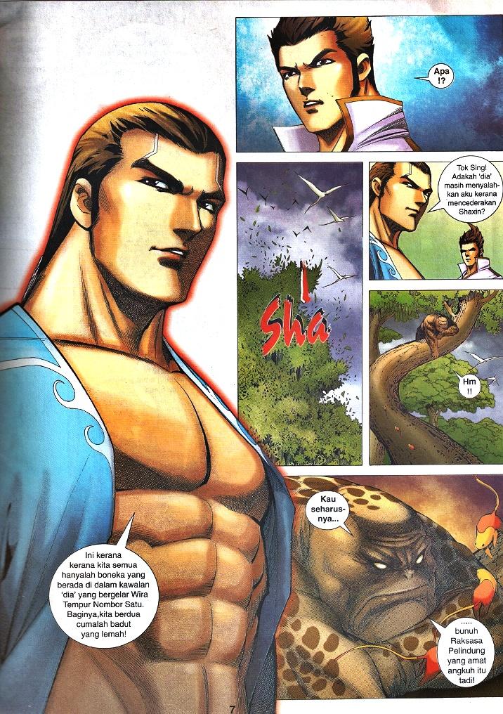 Wira Tunggal Infiniti: Chapter 35 - Page 5