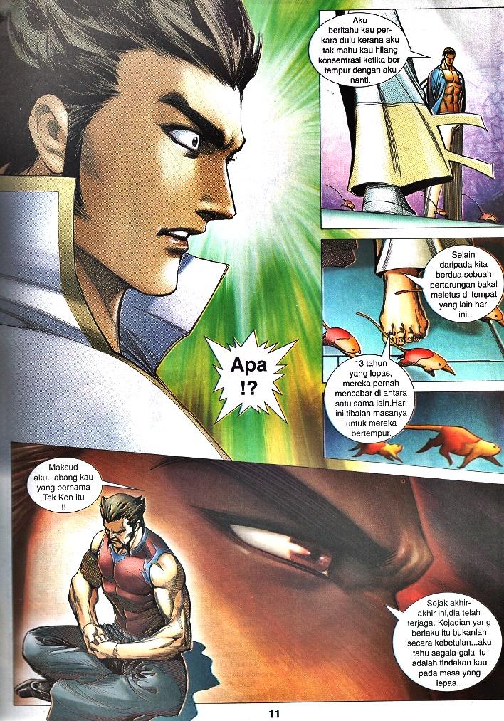 Wira Tunggal Infiniti: Chapter 35 - Page 8