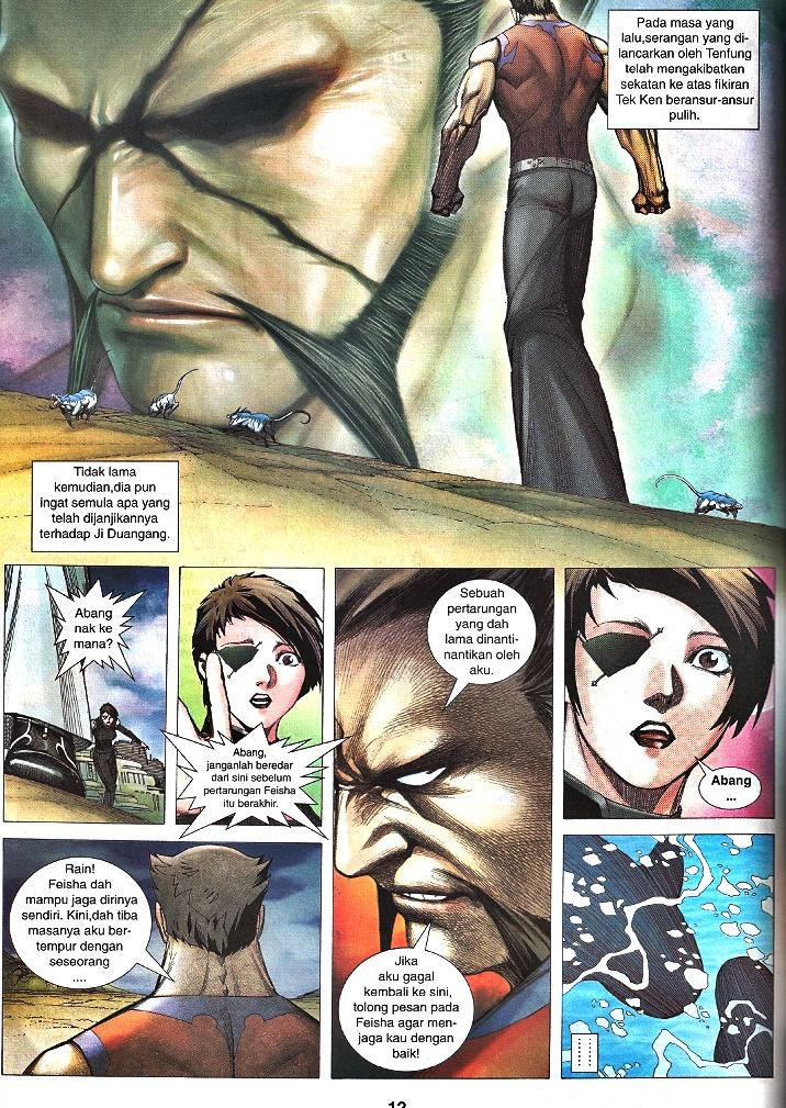 Wira Tunggal Infiniti: Chapter 35 - Page 9