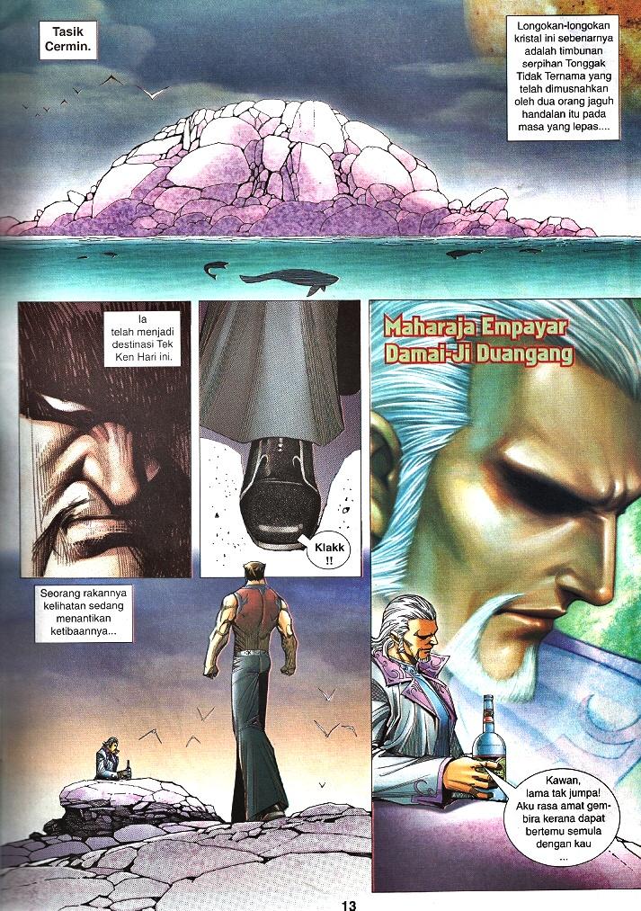 Wira Tunggal Infiniti: Chapter 35 - Page 10