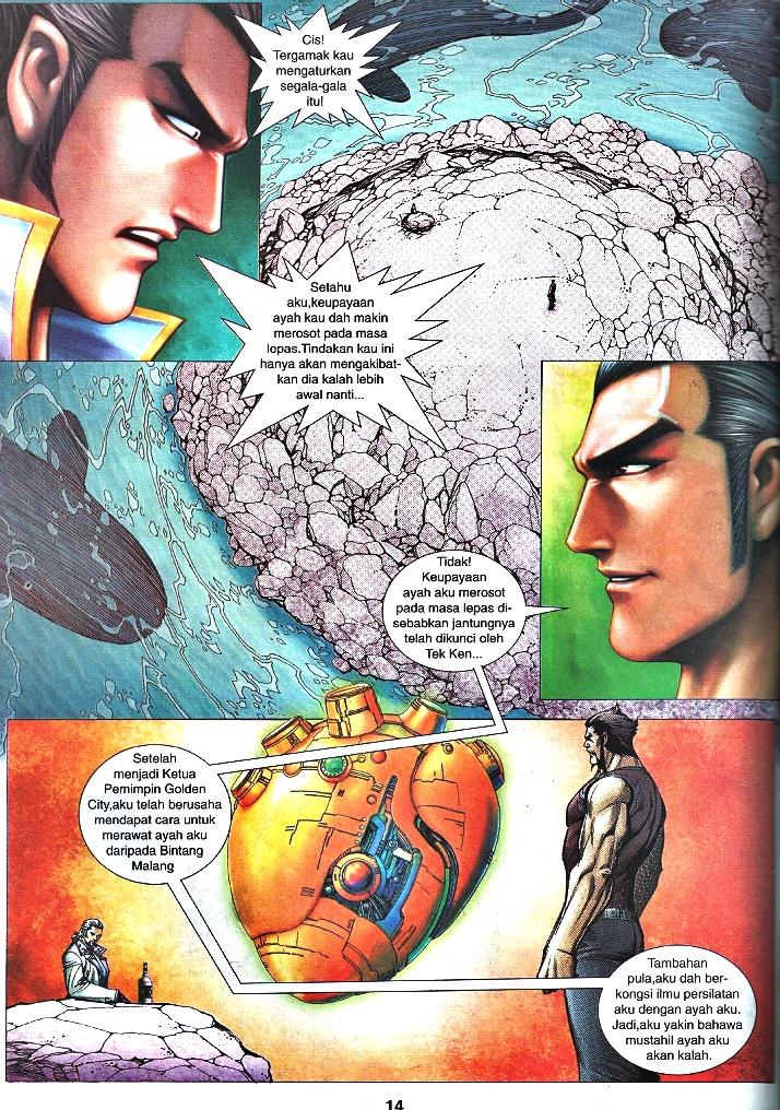 Wira Tunggal Infiniti: Chapter 35 - Page 11