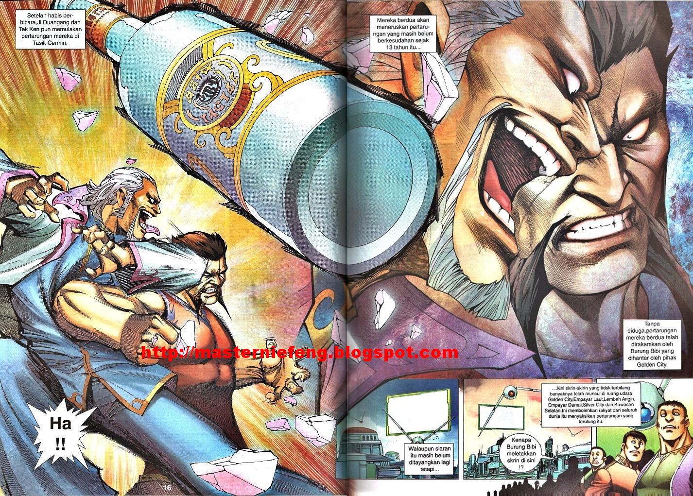 Wira Tunggal Infiniti: Chapter 35 - Page 13