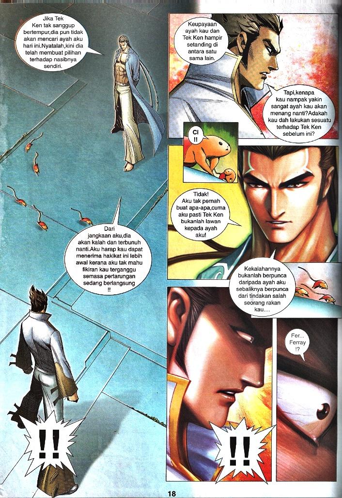 Wira Tunggal Infiniti: Chapter 35 - Page 14