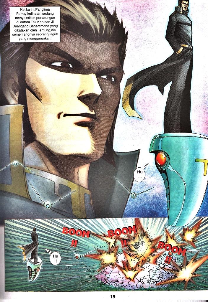 Wira Tunggal Infiniti: Chapter 35 - Page 15