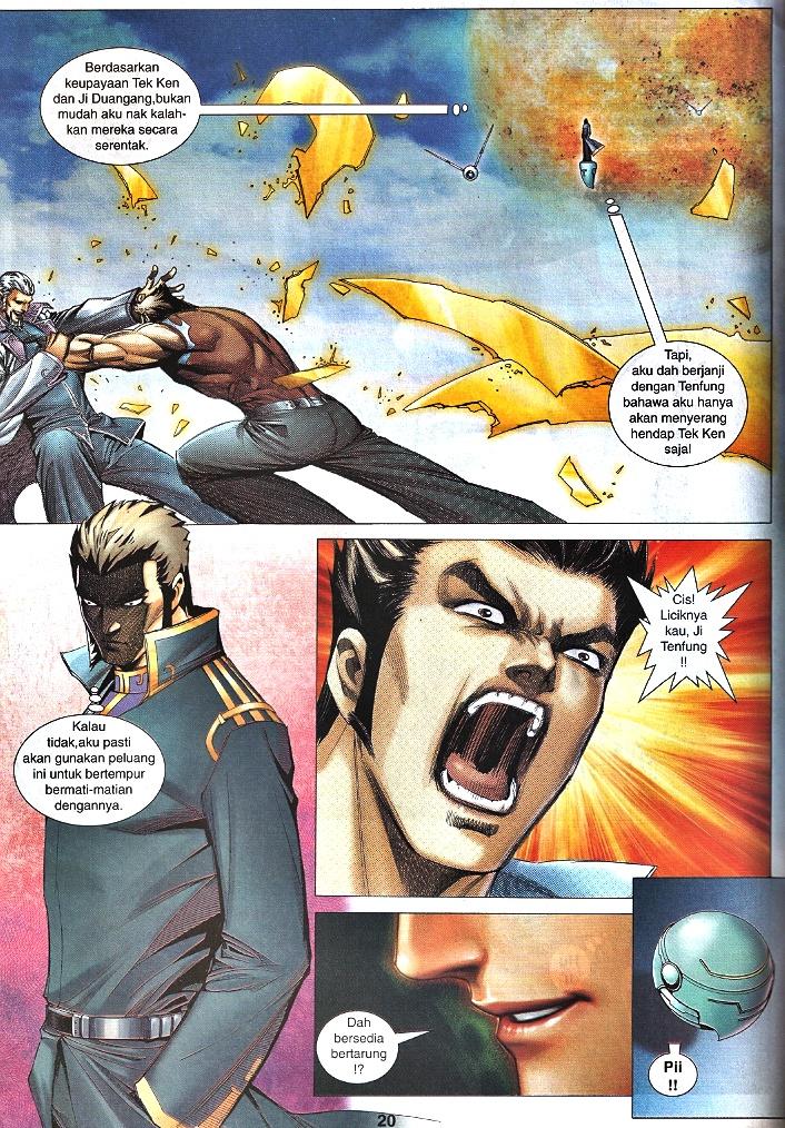 Wira Tunggal Infiniti: Chapter 35 - Page 16