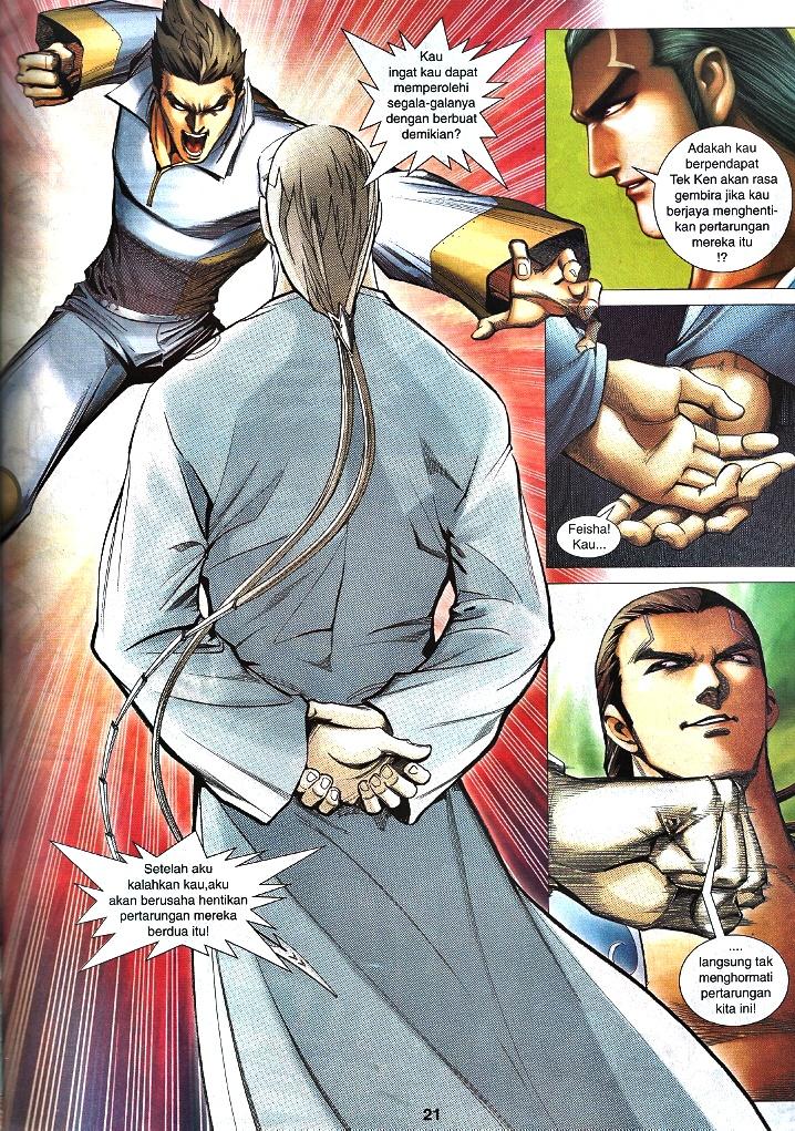 Wira Tunggal Infiniti: Chapter 35 - Page 17