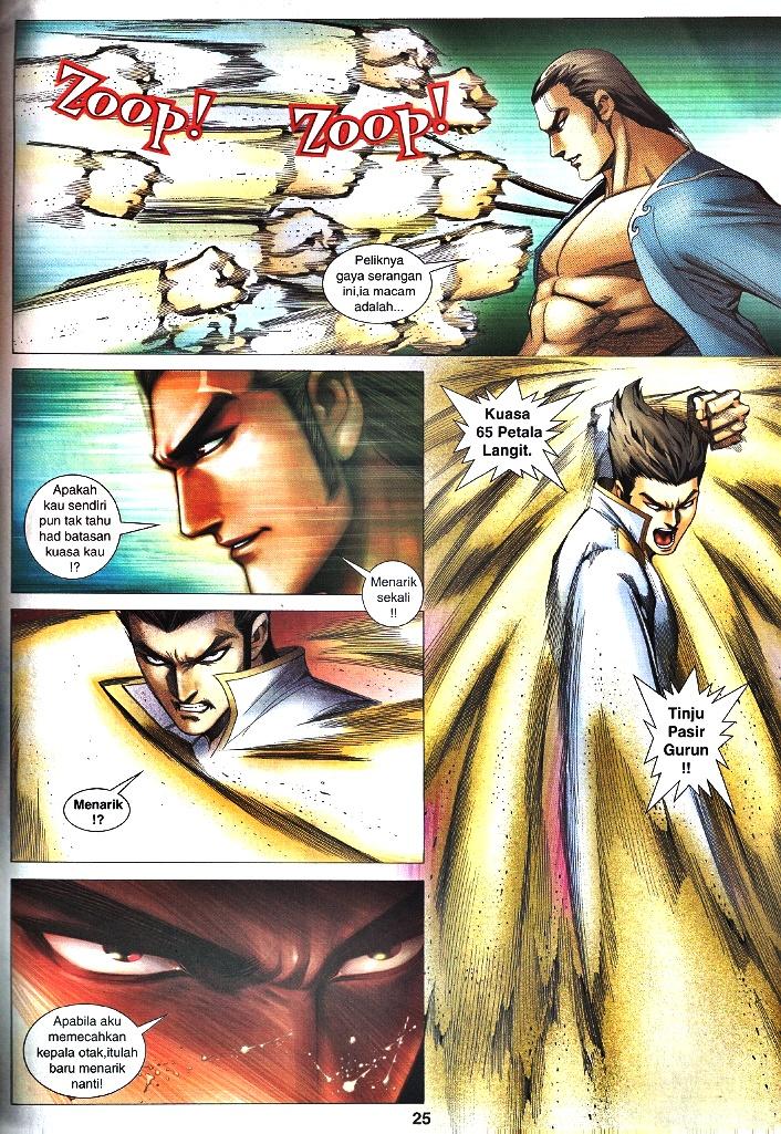 Wira Tunggal Infiniti: Chapter 35 - Page 20