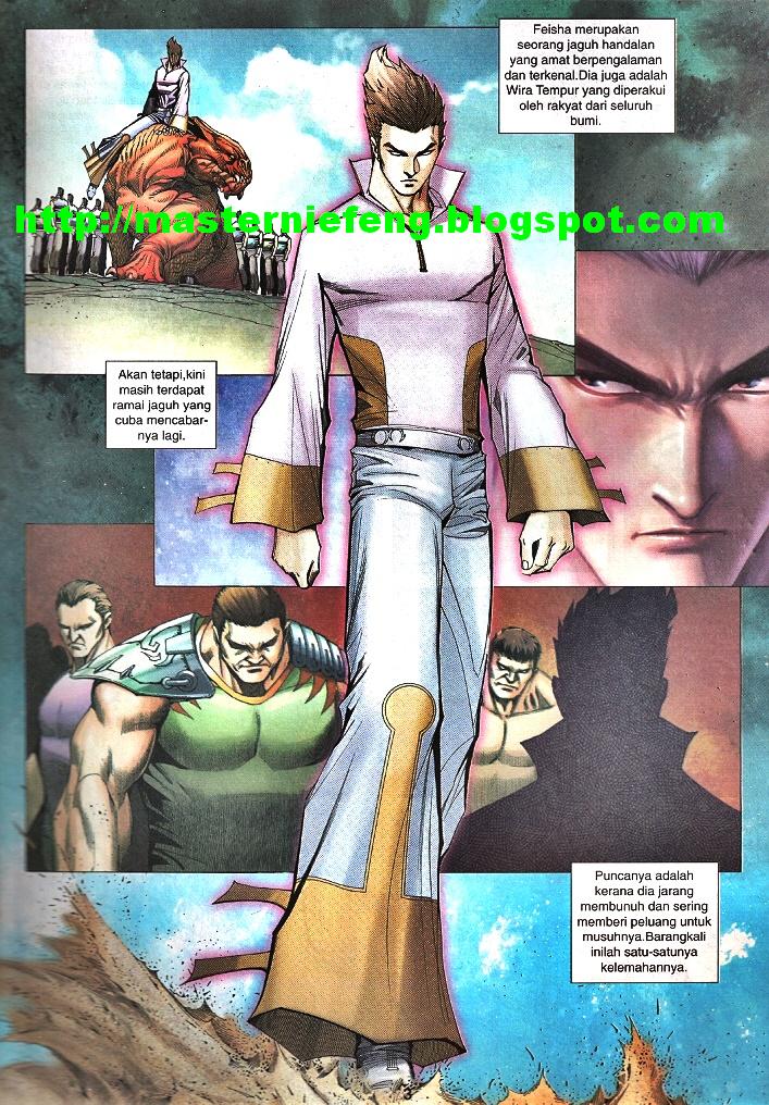 Wira Tunggal Infiniti: Chapter 36 - Page 2