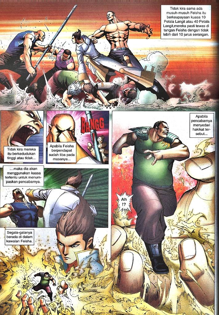 Wira Tunggal Infiniti: Chapter 36 - Page 3