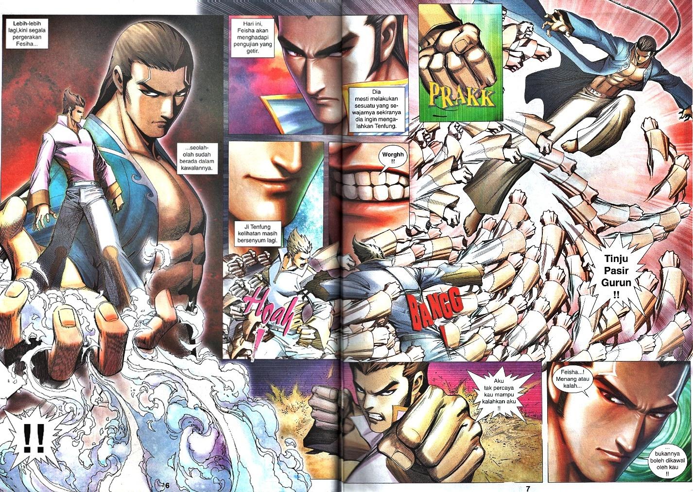 Wira Tunggal Infiniti: Chapter 36 - Page 5