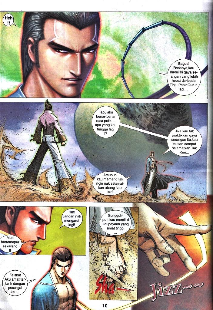 Wira Tunggal Infiniti: Chapter 36 - Page 7