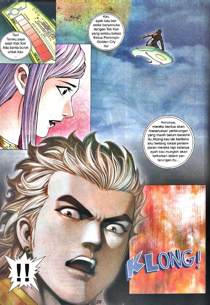 Wira Tunggal Infiniti: Chapter 36 - Page 17