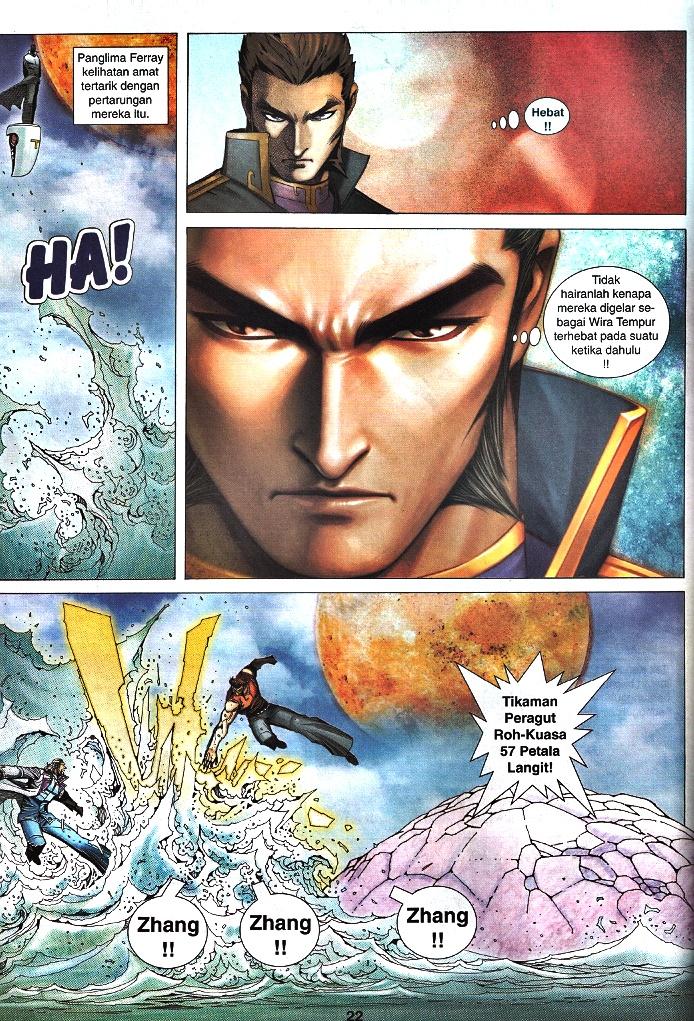 Wira Tunggal Infiniti: Chapter 36 - Page 19