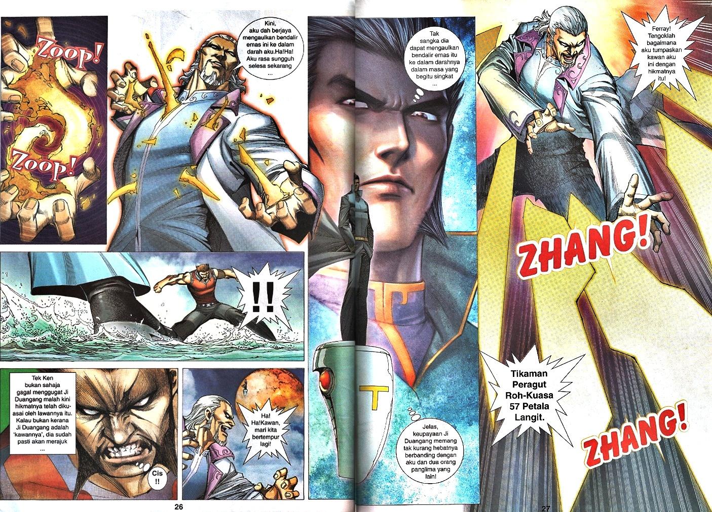 Wira Tunggal Infiniti: Chapter 36 - Page 22